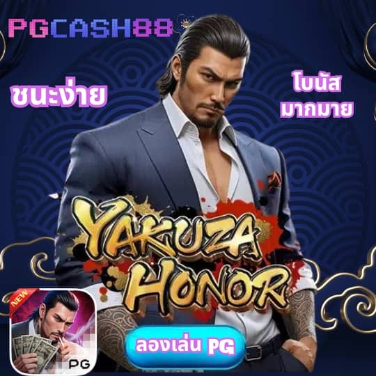 7mบ้านผลบอลทีเด็ดบอลวันนี้